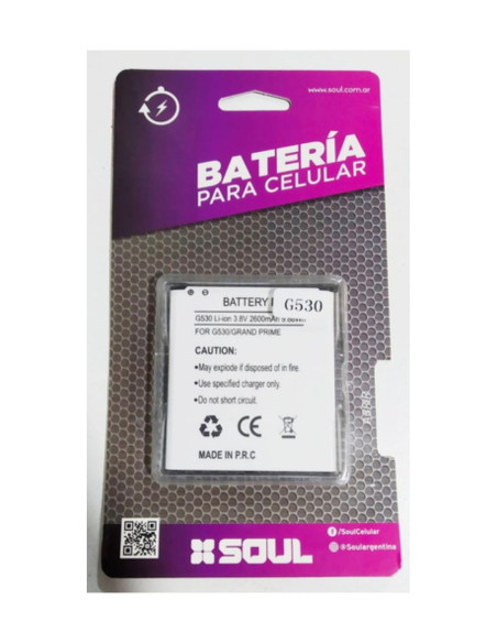 Bateria "Calidad AA" para Celular Samsung N7100 Galaxy Note II